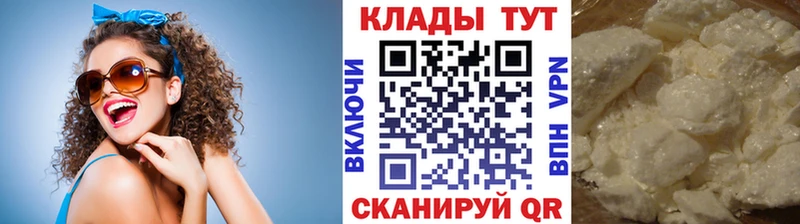 Купить наркотики сайты Дмитровск mega вход Меф МАРИХУАНА АМФ