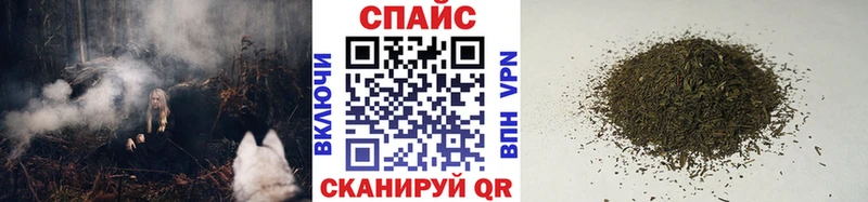 Бутират оксибутират  ссылка на мегу зеркало  Дмитровск  хочу наркоту 