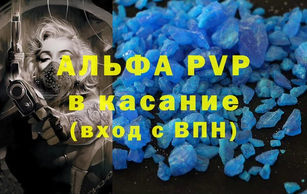 не бодяженный Гусь-Хрустальный