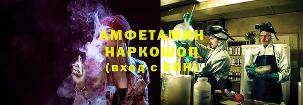 Альфа ПВП Валдай
