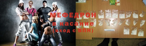 не бодяженный Гусь-Хрустальный