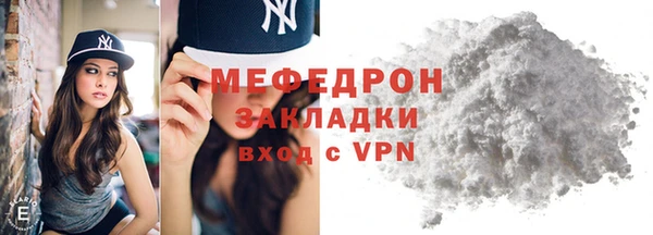 шишки Дмитровск