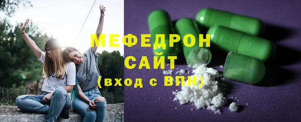 хмурый Гусиноозёрск
