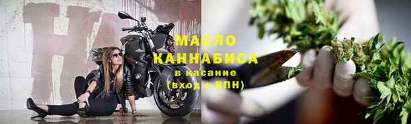 не бодяженный Гусь-Хрустальный