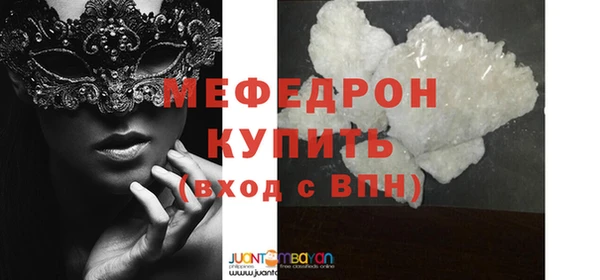 гашик Гусев