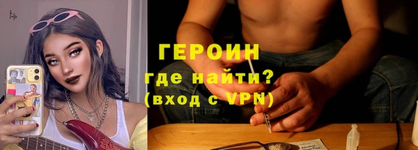 гашик Гусев