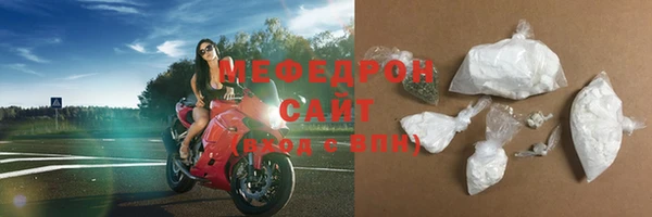не бодяженный Гусь-Хрустальный