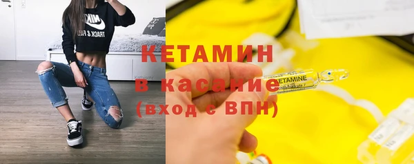 не бодяженный Гусь-Хрустальный
