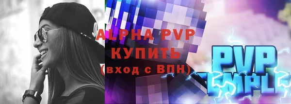 не бодяженный Гусь-Хрустальный
