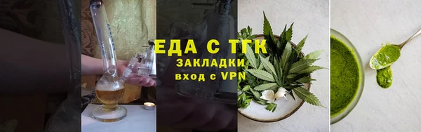 хмурый Гусиноозёрск