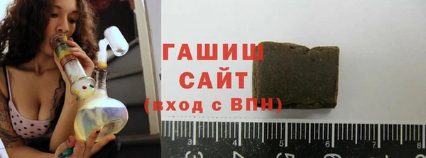 хмурый Гусиноозёрск
