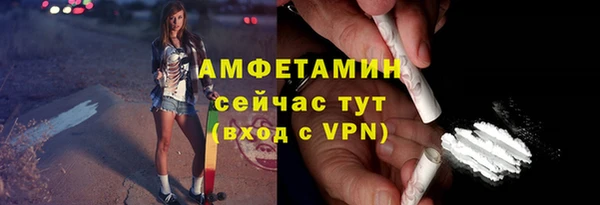 хмурый Гусиноозёрск