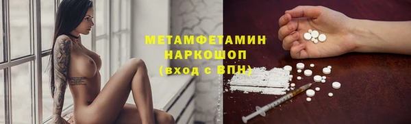 гидра Дмитриев