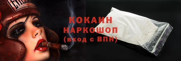 хмурый Гусиноозёрск