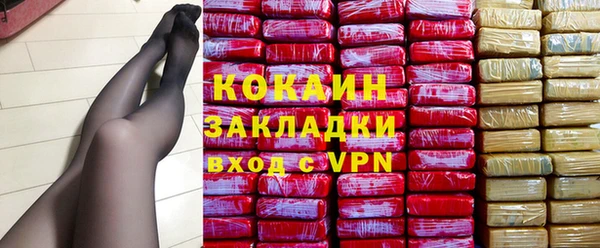 хмурый Гусиноозёрск