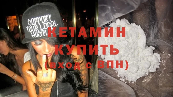 не бодяженный Гусь-Хрустальный