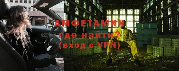 гашик Гусев