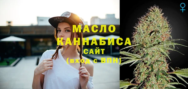 Альфа ПВП Дмитров