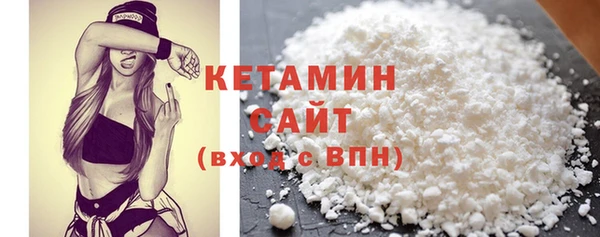 гашик Гусев