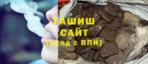 не бодяженный Гусь-Хрустальный