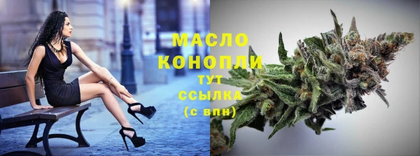 не бодяженный Гусь-Хрустальный